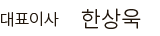 ѻ